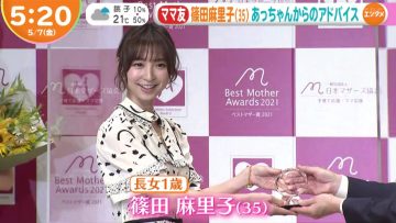 210507 ex-AKB48 Shinoda Mariko’s TV News – Mezamashi TV & Hayadoki! – HD.mp4-00006