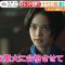 210507 ex-Keyakizaka46 Hirate Yurina’s TV News – Hayadoki! – HD.mp4-00008