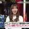 210508 Ariyoshi Hanseikai – ex-HKT48 Sashihara Rino – HD.mp4-00011