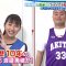 210508 Going! Sports & News – Hinatazaka46 Watanabe Miho Cut – HD.mp4-00002