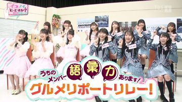 210508 Ikonoi, Dou Desu ka TBS Channel Special Edition – ex-HKT48 Sashihara Rino – HD.mp4-00009