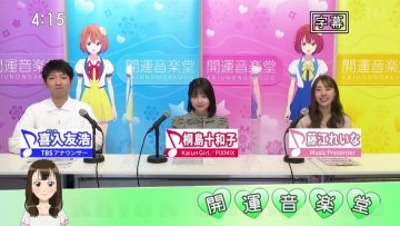 210508 Kaiun Ongakudo – ex-NMB48 Fujie Reina – HD.mp4-00003