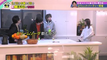 210508 Sakurai Ariyoshi THE Yakai Navi – Hinatazaka46 Kosaka Nao – HD.mp4-00007