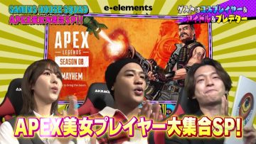 210508 e-elements GAMING HOUSE SQUAD – Sakurazaka46 Habu Mizuho – HD.mp4-00006