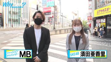 210508 why not – SKE48 Suda Akari – HD.mp4-00013