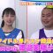 210509 Going! Sports & News – Hinatazaka46 Watanabe Miho Cut – HD.mp4-00009
