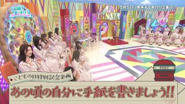 210509 Hinatazaka de Aimashou – HD.mp4-00009