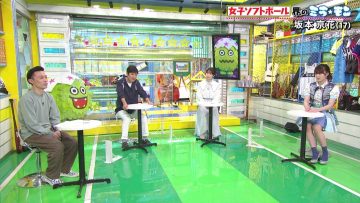 210509 Mirai Monster – AKB48 Yokoyama Yui, Okabe Rin – HD.mp4-00003