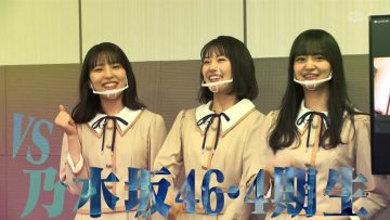 210509 Saraba Seishun no Hikari no Molkky Kattara 10-man Yen! (Nogizaka46 Kanagawa Saya, Seimiya Rei, Hayakawa Seira – HD.mp4-00004