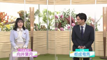 210509 Shogi Focus – Nogizaka46 Mukai Hazuki – HD.mp4-00004