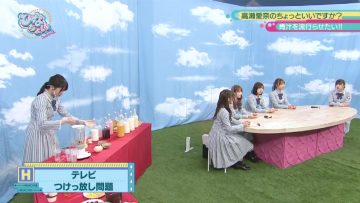 210510 Hinatazaka de Aimashou & Hinatazaka46 Desu. Chotto ii Desu ka Season 2 – HD.mp4-00008