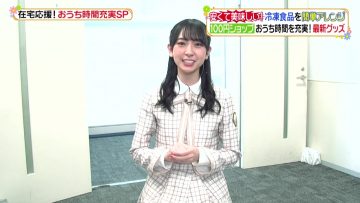 210510 Hirunandesu! – Hinatazaka46 Kanemura Miku – HD.mp4-00001