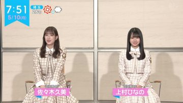 210510 ZIP! – Hinatazaka46 Sasaki Kumi, Kamimura Hinano Cut – HD.mp4-00001