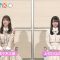210510 ZIP! – Hinatazaka46 Sasaki Kumi, Kamimura Hinano Cut – HD.mp4-00001
