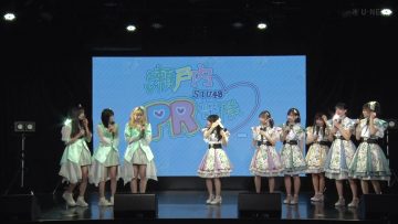 210511 STU48 Ikebukuro Club Mixa Regular Performance Setouchi PR Unit x Task have Fun – HD.mp4-00002