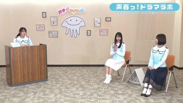 210512 Koeharu! Hulu Original – Koeharu! Drama Lab! 3 – Hinatazaka46 – HD.mp4-00015