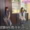 210512 Kyoccorohee – Hinatazaka46 Saito Kyoko – HD.mp4-00012
