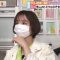 210512 LOVE it! – ex-AKB48 Shinoda Mariko Cut – HD.mp4-00003