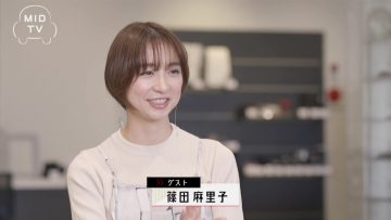 210512 MID TV – ex-AKB48 Shinoda Mariko – HD.mp4-00005