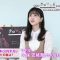 210512 Peeco & Hyodo no Piichike Paachike – Nogizaka46 Kubo Shiori Cut – HD.mp4-00005