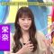 210513 Kiseki Taiken! Unbelievable – ex-AKB48 Kawaei Rina – HD.mp4-00010