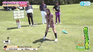 210513 Minna de BINGOLF – SKE48 Yamauchi Suzuran – HD.mp4-00012