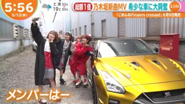 210513 Nogizaka46’s TV News – Mezamashi TV & Hayadoki! & ZIP! – HD.mp4-00002