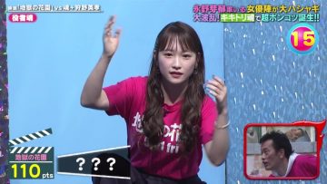 210513 VS Damashii – ex-AKB48 Kawaei Rina – HD.mp4-00009