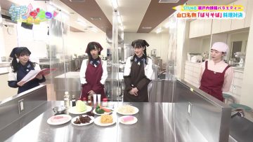 210514 STUdents! – HD.mp4-00001