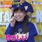 210515 Honou no Taiiku-kai TV – SKE48 Suda Akari – HD.mp4-00001