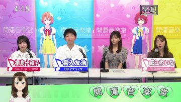 210515 Kaiun Ongakudo – ex-NMB48 Fujie Reina – HD.mp4-00002