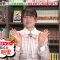210515 King’s Brunch – Hinatazaka46 Nibu Akari Cut – HD.mp4-00005