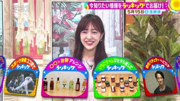 210515 Saturday Plus – ex-AKB48 Itano Tomomi – HD.mp4-00001