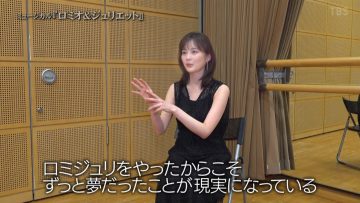 210515 Sekai Ichi Idaina Koi no Butaiura Musical ‘Romeo & Juliet’ 10-shuunen wo Irodoru Sainou – Nogizaka46 Ikuta Erika – HD.mp4-00003