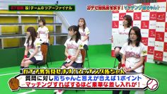 210516 AKB48 Team 8 no KANTO Hakusho Bacchi Kooi! – HD.mp4-00003