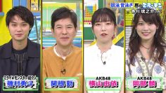 210516 Mirai Monster – AKB48 Yokoyama Yui, Okabe Rin – HD.mp4-00005