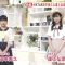 210516 Momochihama DX Store – HKT48 Tanaka Miku, Unjo Hirona Cut – HD.mp4-00001