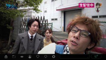 210516 Nemesis 06 – ex-AKB48 Oshima Yuko – HD.mp4-00001