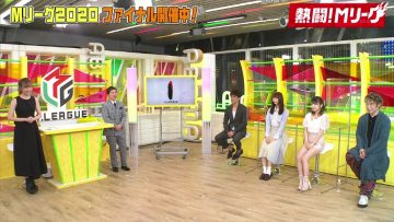 210516 Nettou! M League – SKE48 Suda Akari & Nogizaka46 Yumiki Nao – HD.mp4-00002