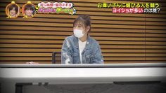 210516 Nino-san – ex-AKB48 Nishino Miki – HD.mp4-00007