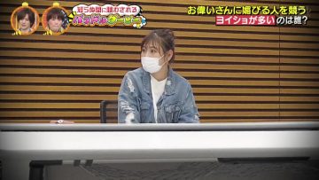 210516 Nino-san – ex-AKB48 Nishino Miki – HD.mp4-00007