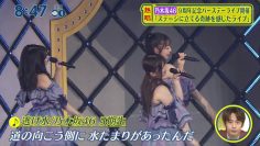 210516 Nogizaka46’s TV News – Shuichi – HD.mp4-00002