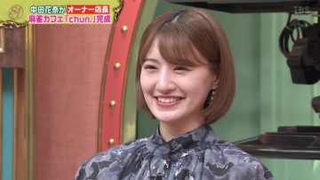 210516 SUNDAY JAPON – ex-Nogizaka46 Nakada Kana – HD.mp4-00003