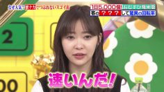 210516 Sakagami & Sashihara no Tsuburenai Mise – ex-HKT48 Sashihara Rino – HD.mp4-00003