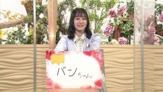 210516 Shogi Focus – Nogizaka46 Mukai Hazuki – HD.mp4-00004