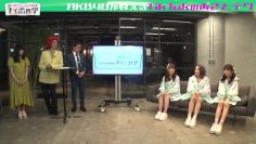 210516 Team 8 no Naisho Tetsugaku – HD.mp4-00002