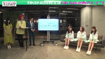 210516 Team 8 no Naisho Tetsugaku – HD.mp4-00002