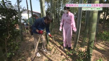 210517 Anata to Tsukuru Machi Communication Jouhou Bangumi ‘Machikomi’ Net – ex-AKB48 Matsui Sakiko Cut – HD.mp4-00006