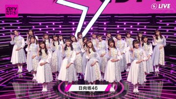210517 CDTV Live! Live! – Hinatazaka46 – Cut – HD.mp4-00009