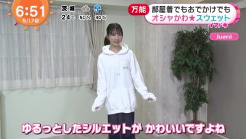 210517 Mezamashi TV – AKB48 Oguri Yui Cut – HD.mp4-00003